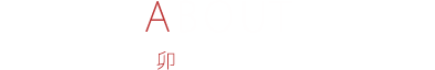 About 卯蕎について